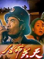 亚洲欧洲国产视频